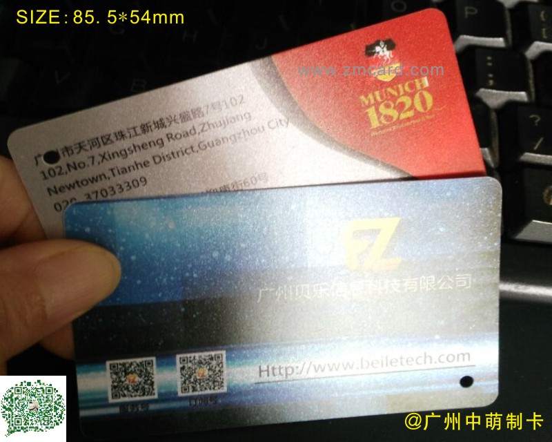 珠光啞面名片3