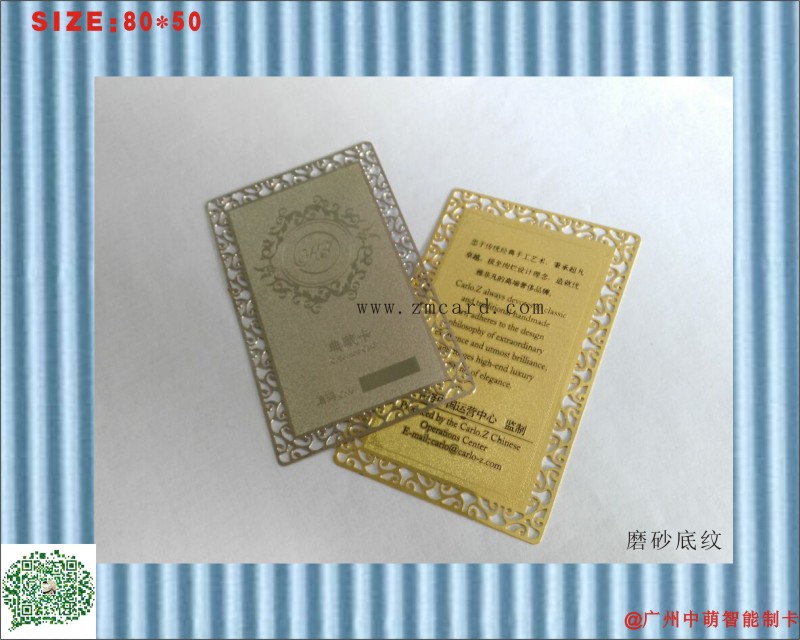 磨砂底紋6