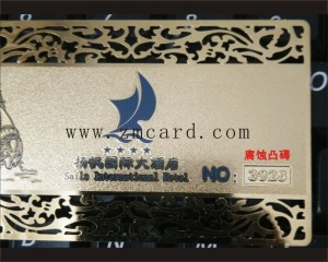 金屬卡腐蝕凸碼效果